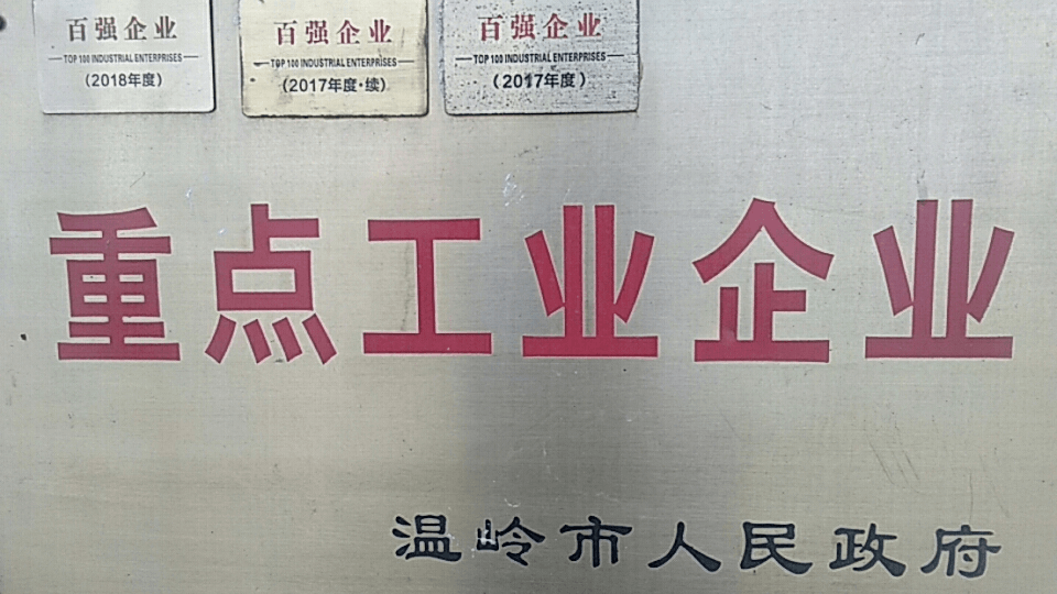 PGӡйٷվ-PGƽ̨Żվ