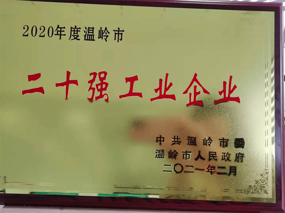 PGӡйٷվ-PGƽ̨Żվ